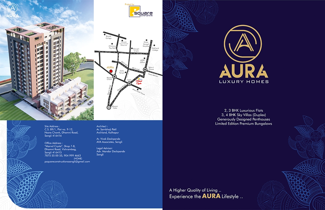 Brochure Designing