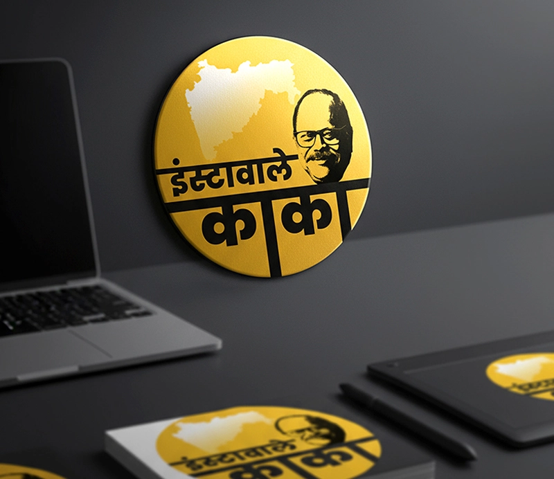 Logo Designing