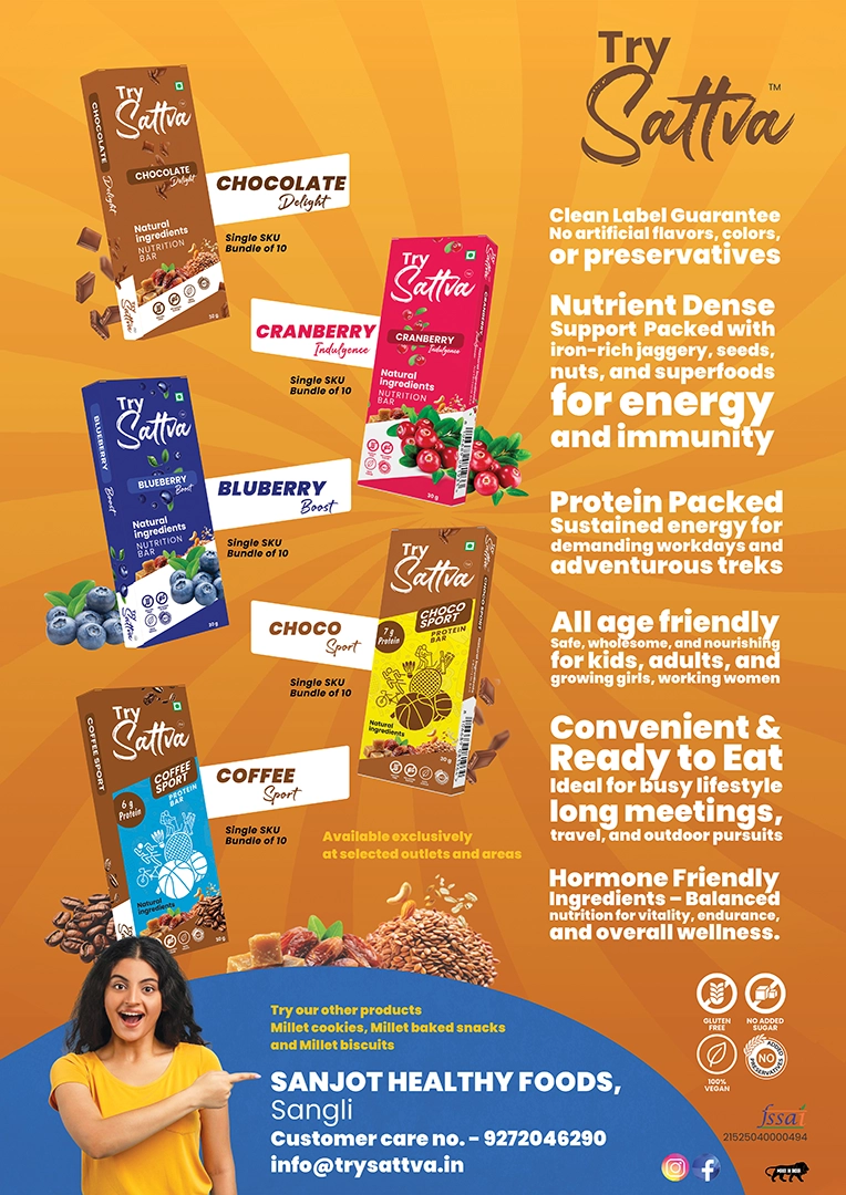 Flyer Design
