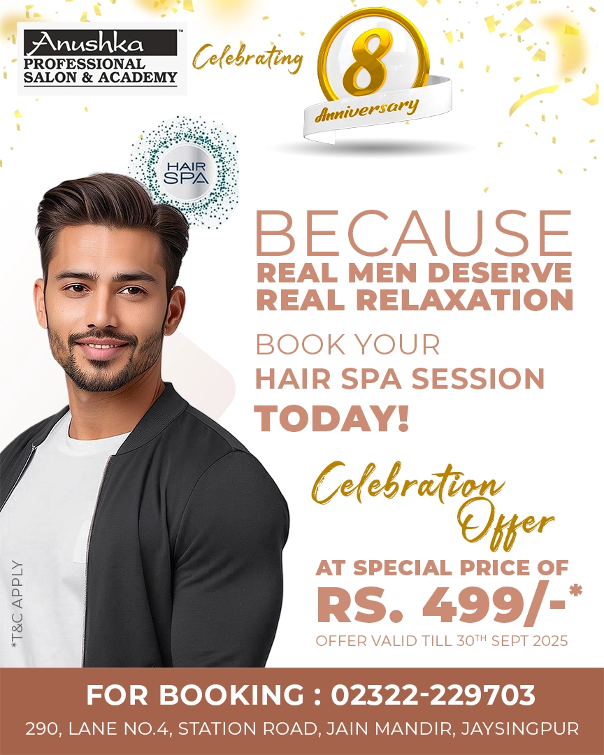 Fb Advertisement Designing